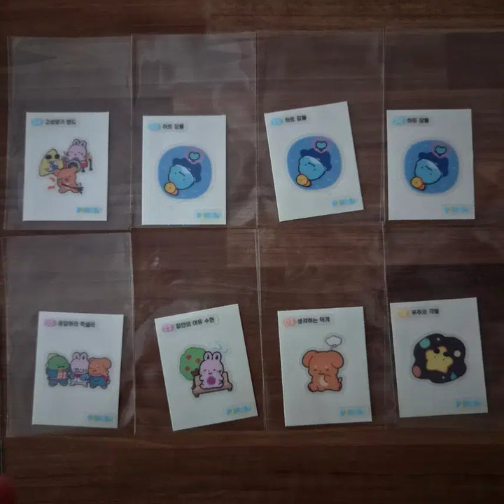 [BUNJANG] Pixelia Merchandise Bundle / 픽셀리 굿즈 모음