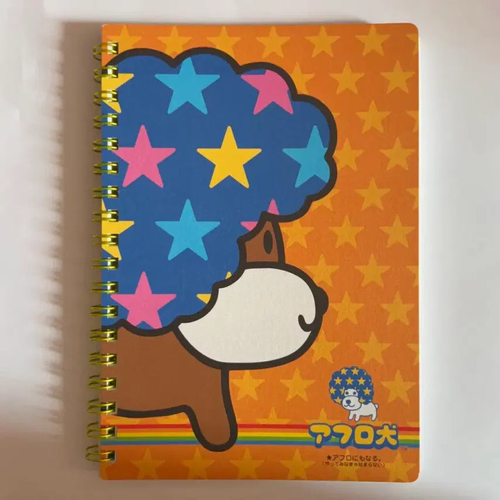 [BUNJANG] San-X Afro Ken Ring Notebook (Opened) / [단순개봉품] 일본정품 산엑스 아프로켄 링노트