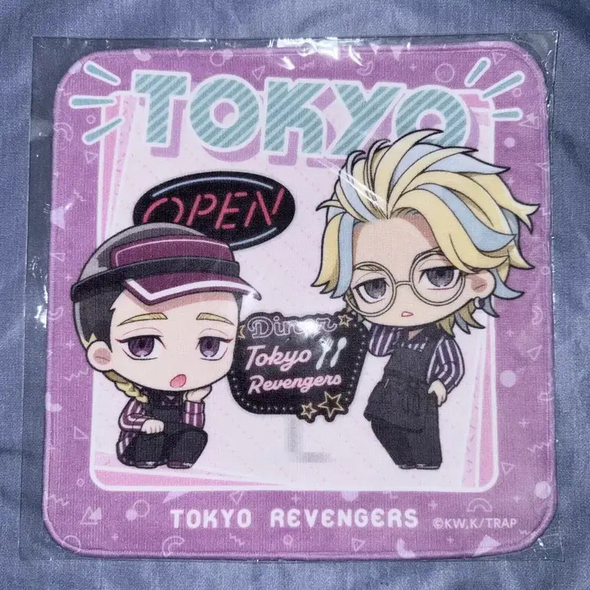 [BUNJANG] Tokyo Revengers Limited Edition Mini Towel Set (Haitani, Kokonoi, Inupi) Bundle / 도쿄 리벤저스 지역 한정 미니 타올 하이타니, 코코노이, 이누피 일괄