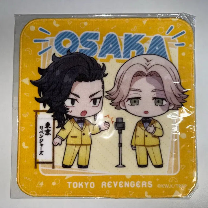 [BUNJANG] Tokyo Revengers Limited Edition Mini Towel Set (Haitani, Kokonoi, Inui) / 도쿄 리벤저스 지역 한정 미니 타올 하이타니, 코코노이, 이누피 일괄