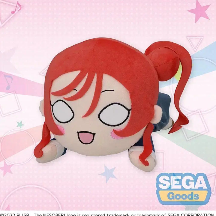 [BUNJANG] Love Live! Superstar!! Rion Setoguchi Neso Nendoroid Plush / 러브라이브 슈퍼스타 리엘라 요네메 메이 점보 네소베리
