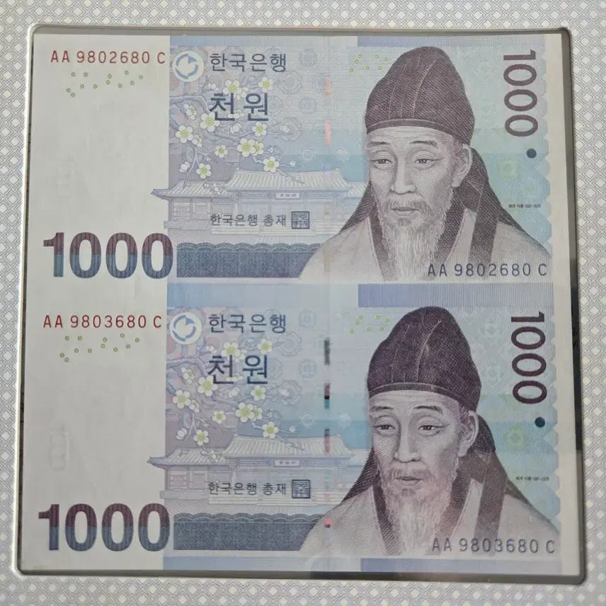 [BUNJANG] Pyeongchang Winter Olympics Commemorative Banknotes - 2x 1,000 KRW Connected Notes, 1x 2,000 KRW Note / 평창 지폐,  3차 천원 2매 연결권 2매