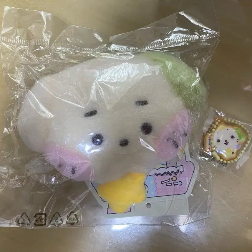 [BUNJANG] NCT WISH Wishnini Ryrynnini Tape Measure (Gacha Included) / 엔시티위시 위시니니 룐룐니니 줄자 (가챠 포함)