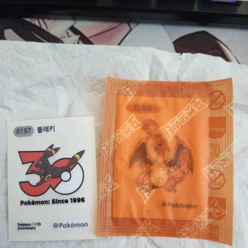 [SOLD OUT] 포켓몬띠부씰 30주년 블래키 리자몽 팝니다