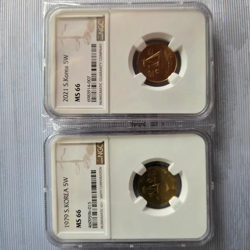 [BUNJANG] South Korean 5 Won Coin Set (1979, 2021) NGC MS66 Graded / 5원 동전 (1979년,2021년) NGC MS66등급
