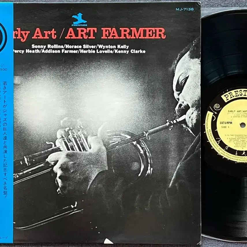 [SOLD OUT] LP : Art Farmer - Early Art