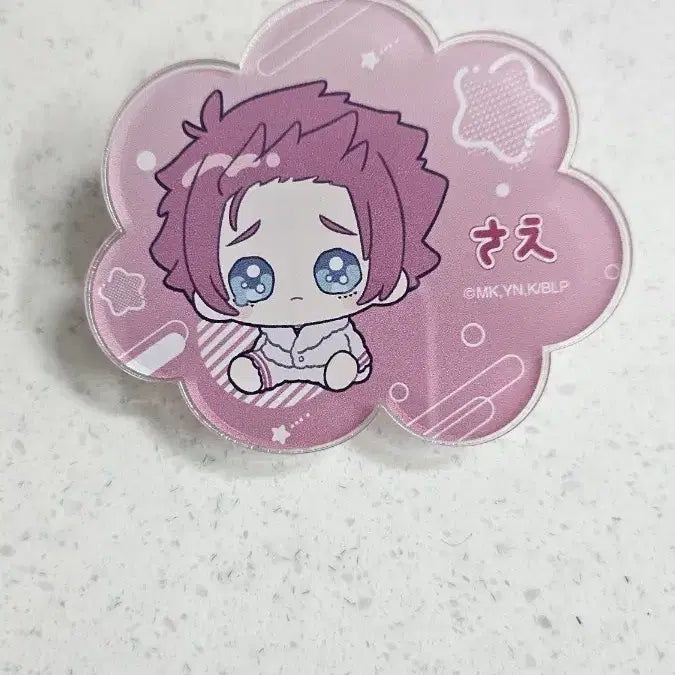 [BUNJANG] Blue Lock Sae Nameplate Badge / 블루록 사에 명찰 뱃지