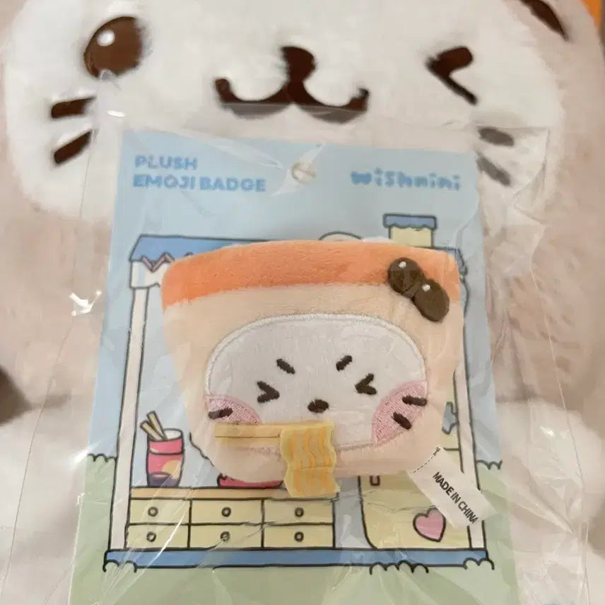 [BUNJANG] NCT WISH Wishnini Bubble Nini Badge / nctwish 위시니니 버블냥니 뱃지