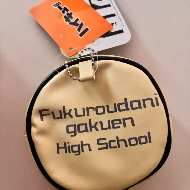 [BUNJANG] Haikyuu!! Fukurodani Pouch and Eco Bag Set / 하이큐 후쿠로다니 파우치 장바구니 세트