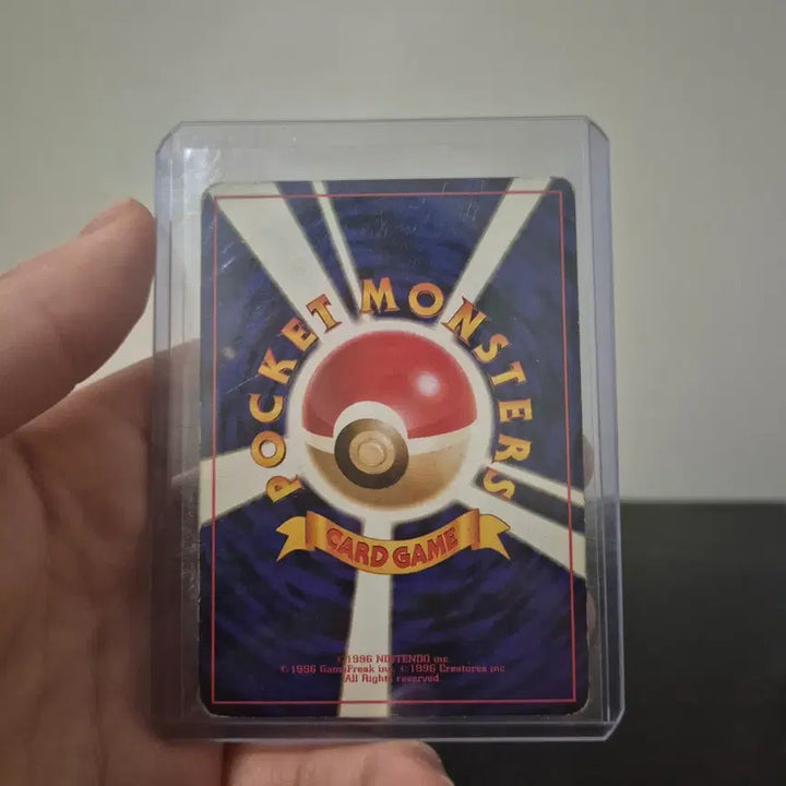 [BUNJANG] Pokemon TCG Neo Discovery Holo Exeggutor / 1999 인트로팩 이상해꽃 홀로