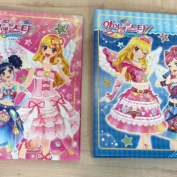 [BUNJANG] Ai Star Card Binder / 아이엠스타 카드 바인더