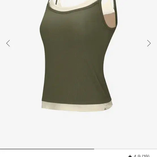 [BUNJANG] Comfort Lab Ergo Fit Layered Sleeveless Top Khaki S / 컴포트랩 레이어드 나시탑