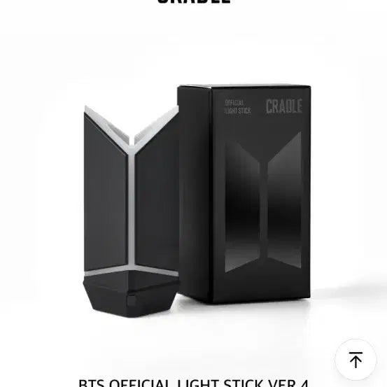 [BUNJANG] BTS Official Light Stick Ver.4 Armybong Cradle / BTS 공식 응원봉 Ver.4 아미밤 크래들