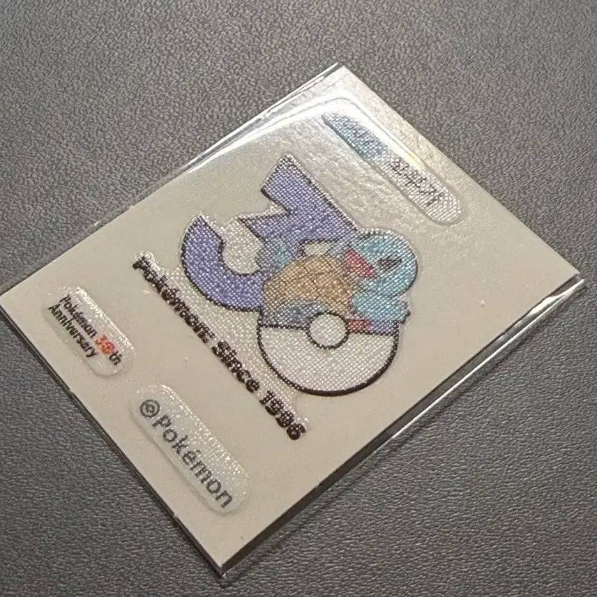[BUNJANG] Pokemon 30th Anniversary Squirtle Logo Seal Ttibus / 포켓몬 30주년 꼬부기 로고씰 띠부씰 판매