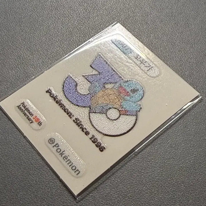 [BUNJANG] Pokemon 30th Anniversary Squirtle Logo Seal Ttibus / 포켓몬 30주년 꼬부기 로고씰 띠부씰 판매