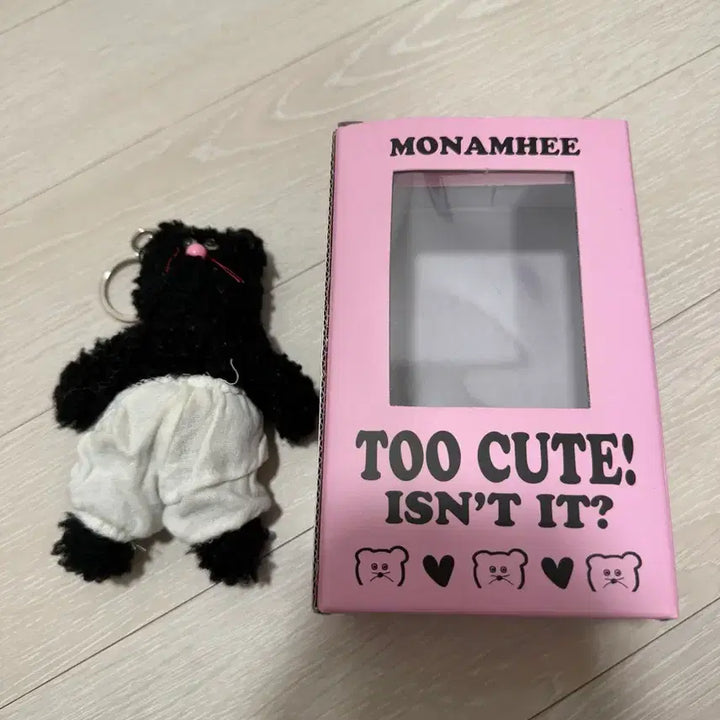 [BUNJANG] Monamhee Keyring / 모남희 키링