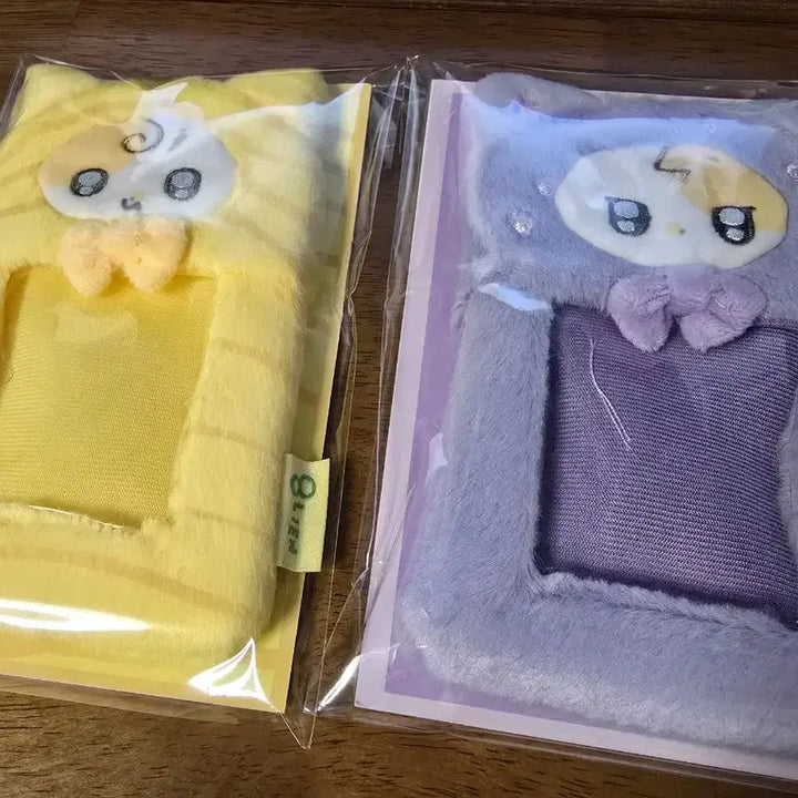 [BUNJANG] IU Alien Photocard Holder Bundle Set / 아이유 에일이언 포카홀더 일괄 판매