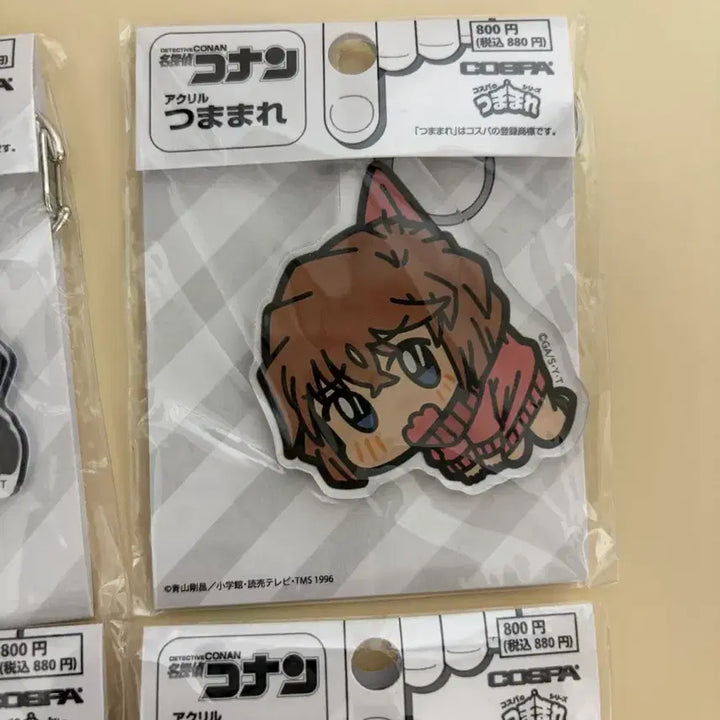 [BUNJANG] Detective Conan Shinichi &amp; Haibara Tsumamare Acrylic Keyring Holder / 명탐정 코난 츠마마레 아크릴 키링 키홀더 신이치 하이바라