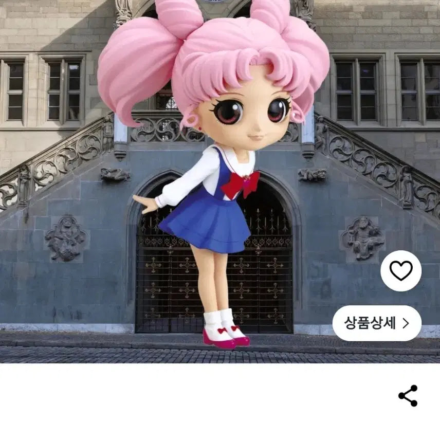 [BUNJANG] Sailor Moon Q Posket Chibi Usagi Figure - Color A / 세일러문 피규어 큐포스켓 꼬마 세라 A컬러 치비우사 일괄
