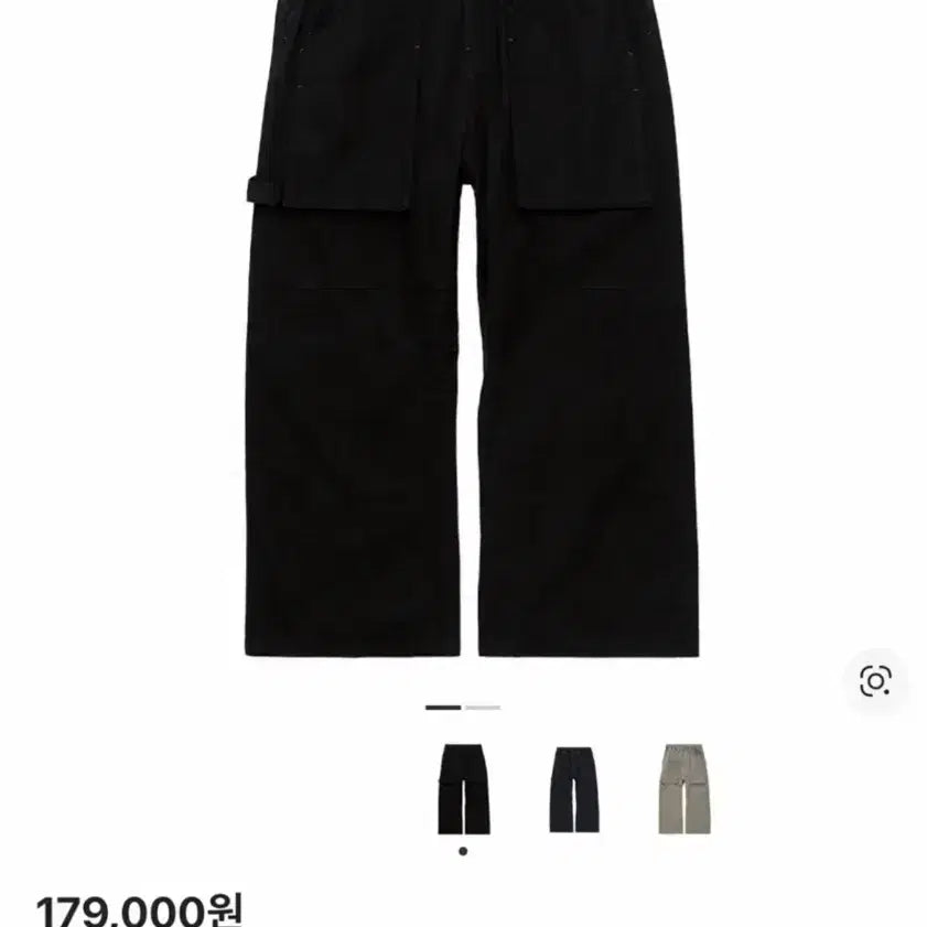 [BUNJANG] Polilu Painter Pajama Pants Black / (3) 폴리테루 피인터 파자마 팬츠 블랙