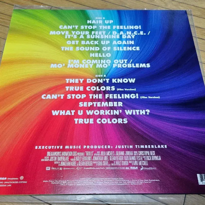 [BUNJANG] Trolls OST Original Motion Picture Soundtrack LP / 트롤 OST 오리지널 모션 픽처 사운드트랙