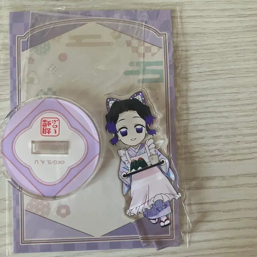 [BUNJANG] Demon Slayer Shinobu Kocho SD Acrylic Stand / 귀멸의 칼날 코쵸우 시노부 sd 아크릴 스탠드