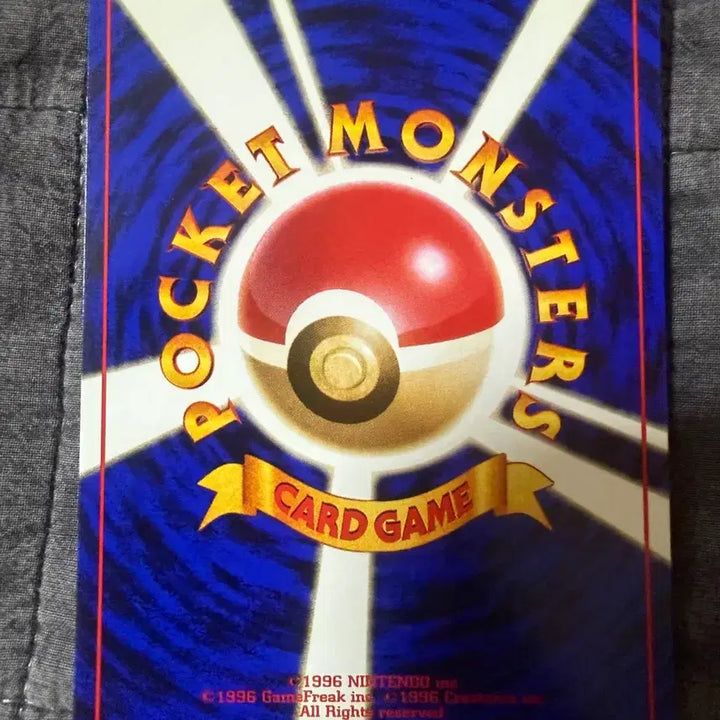[BUNJANG] Pokemon Card 1996 Energy 1st Edition Bundle Set / 포켓몬카드 1996 에너지 초판 3종 일괄
