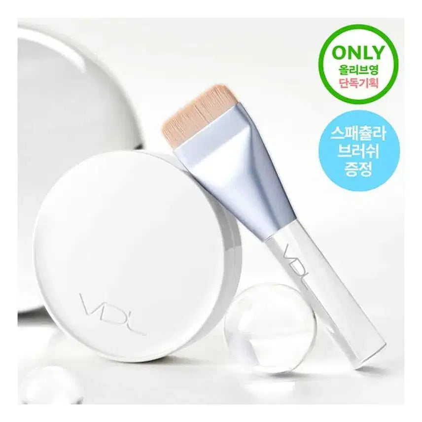 [BUNJANG] VDL Expert Color Cover Stain High Cover Cushion + Refill + Pore Spatula Brush Set / 새상품)VDL 커버스테인 하이커버 쿠션+리필+모공 스파츌라브러쉬 A00