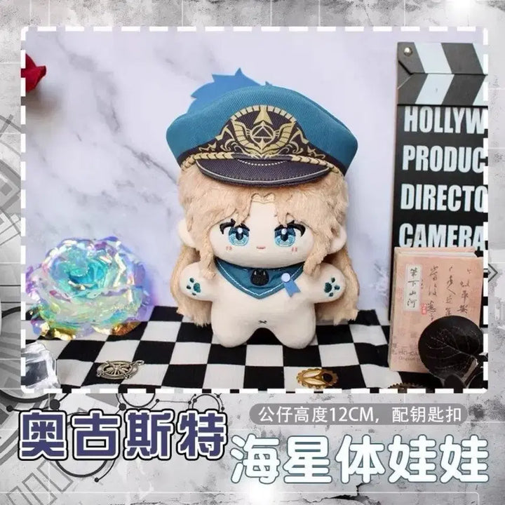 [BUNJANG] Mugimido August 12cm Cotton Doll / 무기미도 아우구스트 12cm 솜인형