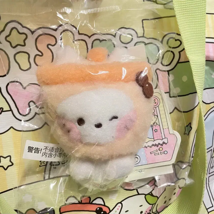 [BUNJANG] NCT WISH Wish Nini Bubble Nyan Magnet / nctwish 위시니니 버블냥니 마그넷
