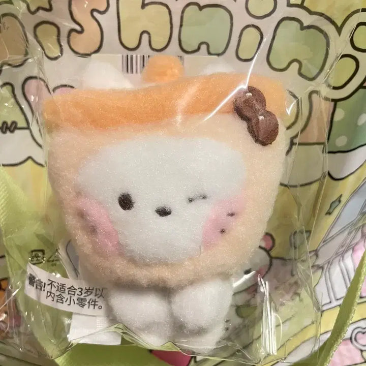 [BUNJANG] NCT WISH Wish Nini Bubble Nyan Magnet / nctwish 위시니니 버블냥니 마그넷