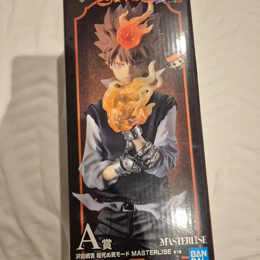 [BUNJANG] Katekyo Hitman Reborn! Tsunayoshi Sawada A Prize Figure (Sealed) / (택포23) 츠나 A상 미개봉
