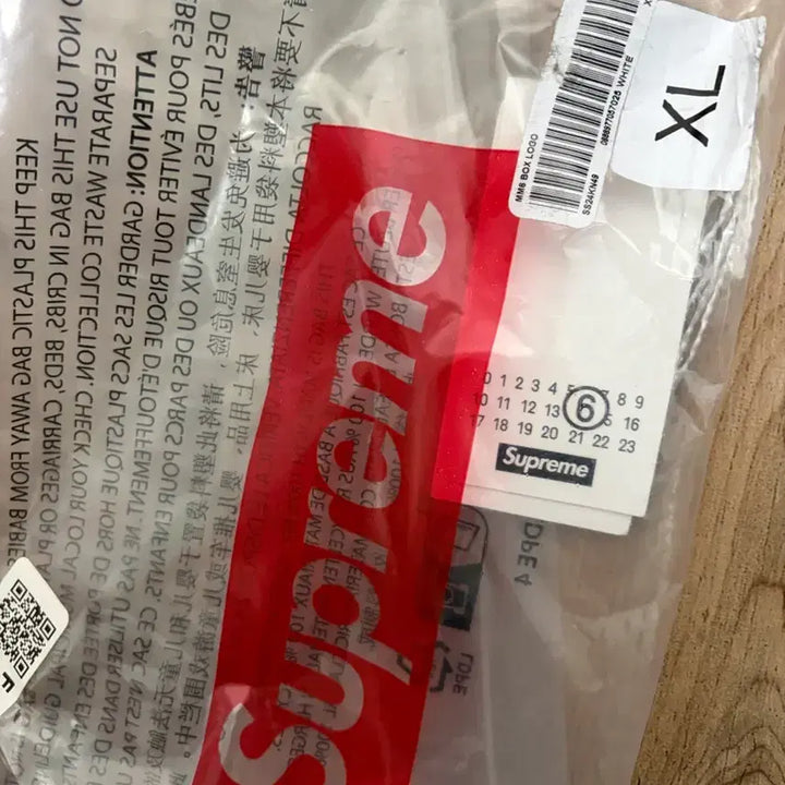 [SOLD OUT] 슈프림 x MM6 메종 마르지엘라 박스로고 티셔츠 화이트 XL