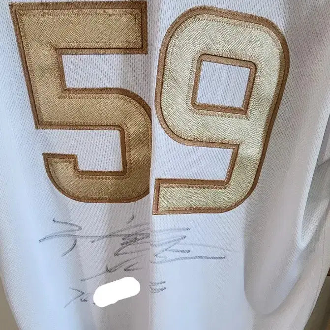 [BUNJANG] NC Dinos 2020 Championship Jersey (Home) - Gu Chang-mo 