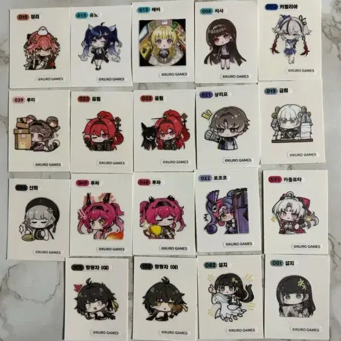 [BUNJANG] GS25 Myocho 19 Types Sticker Set / 명조 gs25 띠부씰 19종