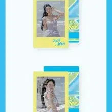 [BUNJANG] fromis_9 Mini 5th Album &