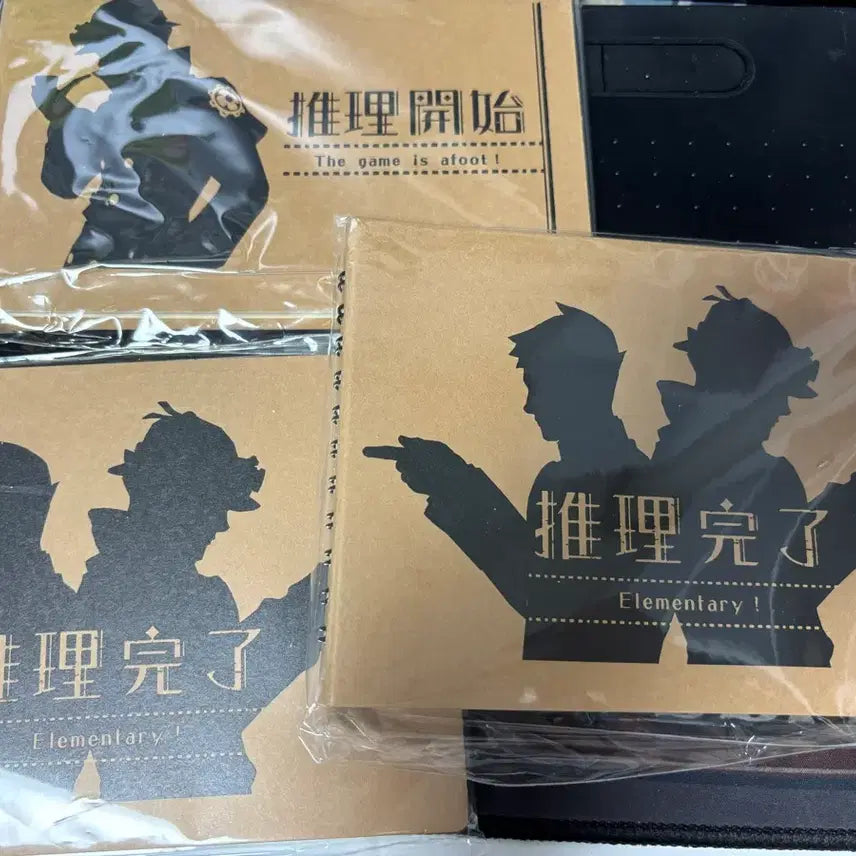 [BUNJANG] Dai Gyakuten Saiban Sketchbook Bundle Set / 대역전재판 쿠지 스케치북 3개 일괄