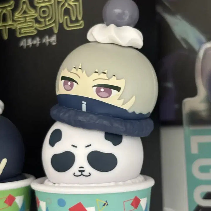 [BUNJANG] Jujutsu Kaisen Ice Cream Random Gacha Figure / 주술회전 아이스크림 랜덤 피규어 가챠