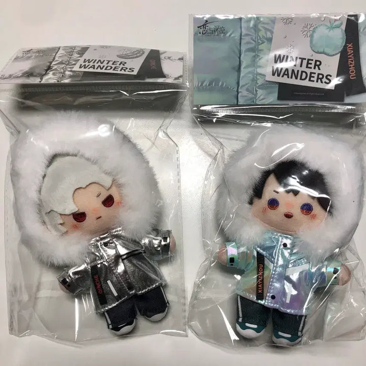 [BUNJANG] Love and Deepspace Jinwoon Hajoo Official Plush Doll / 러브앤딥스페이스 럽딥 럽앤딥 진운 하우주 공식 누이 인형