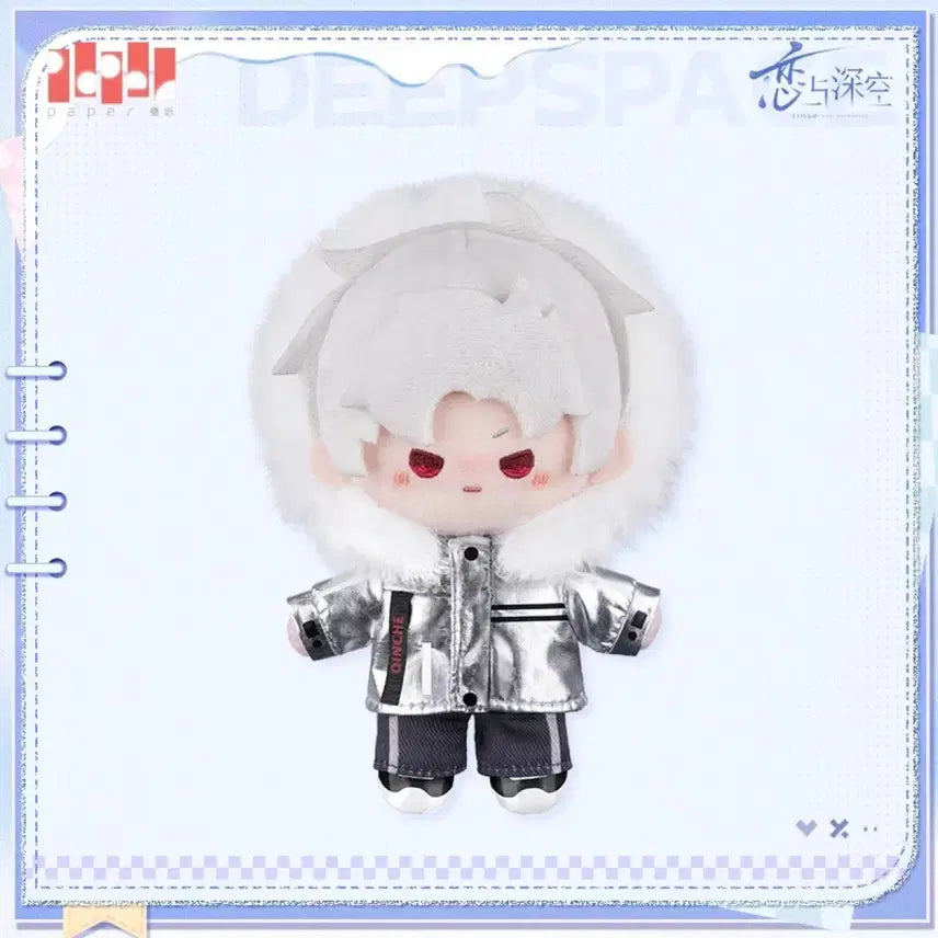 [BUNJANG] Love and Deepspace Jinwoon Hajoo Official Plush Doll / 러브앤딥스페이스 럽딥 럽앤딥 진운 하우주 공식 누이 인형