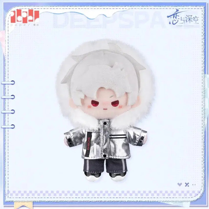 [BUNJANG] Love and Deepspace Jinwoon Hajoo Official Plush Doll / 러브앤딥스페이스 럽딥 럽앤딥 진운 하우주 공식 누이 인형