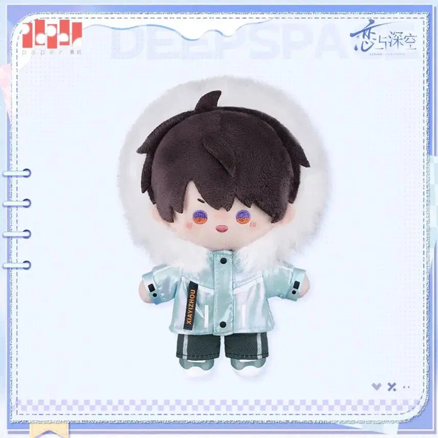 [BUNJANG] Love and Deepspace Jinwoon Hajoo Official Plush Doll / 러브앤딥스페이스 럽딥 럽앤딥 진운 하우주 공식 누이 인형