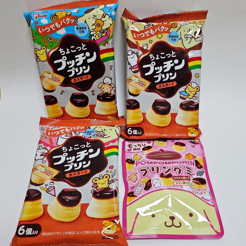 [BUNJANG] Glico Putchin Pudding Pompompurin Bundle Set / 글리코 푸칭푸딩 폼폼푸린 3봉지 후루타 푸딩구미 일괄 A