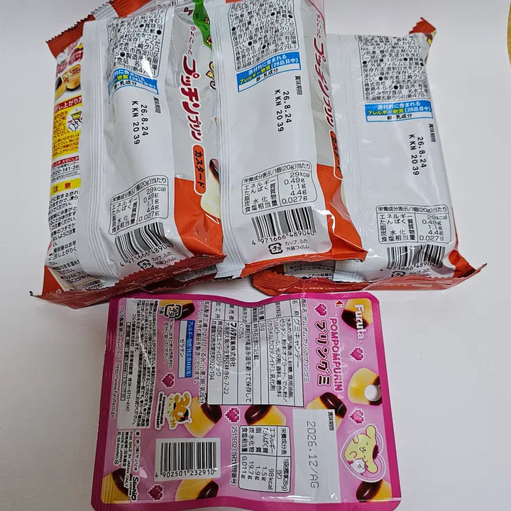 [BUNJANG] Glico Putchin Pudding Pompompurin Bundle Set / 글리코 푸칭푸딩 폼폼푸린 3봉지 후루타 푸딩구미 일괄 A