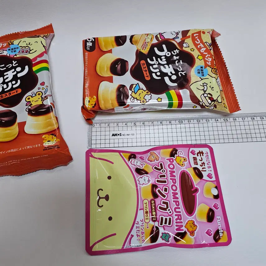 [BUNJANG] Glico Putchin Pudding Pompompurin Bundle Set / 글리코 푸칭푸딩 폼폼푸린 3봉지 후루타 푸딩구미 일괄 A
