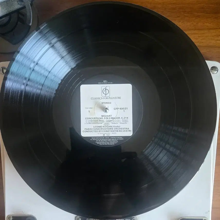 [BUNJANG] Leonid Kogan Mendelssohn &amp; Mozart Violin Concertos LP (EMI &