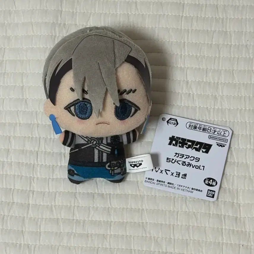 [BUNJANG] GACHI-AKUTA ZANKA Nijisanji Chibi Plush / 가치아쿠타 잔카 니지쿠 치비누이