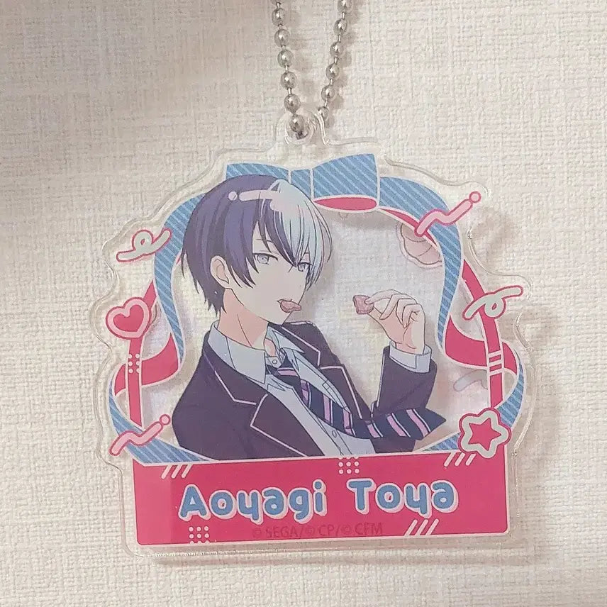 [BUNJANG] Aoyagi Toya Acrylic Keyring / 프로세카 아오야기 토우야 아크릴 키링
