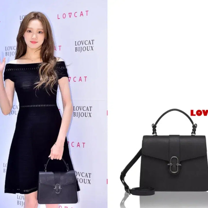 [BUNJANG] Lovecat Grand Bonheur Bag / [이성경픽/품절템]러브캣 그랑보네르백