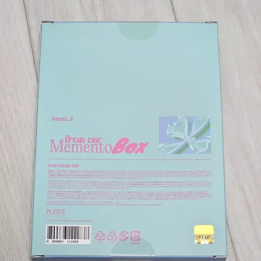[SOLD OUT] 프로미스나인 프레임 포토카드 세트